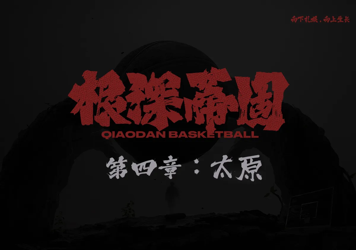 Bsport体育-官方网站