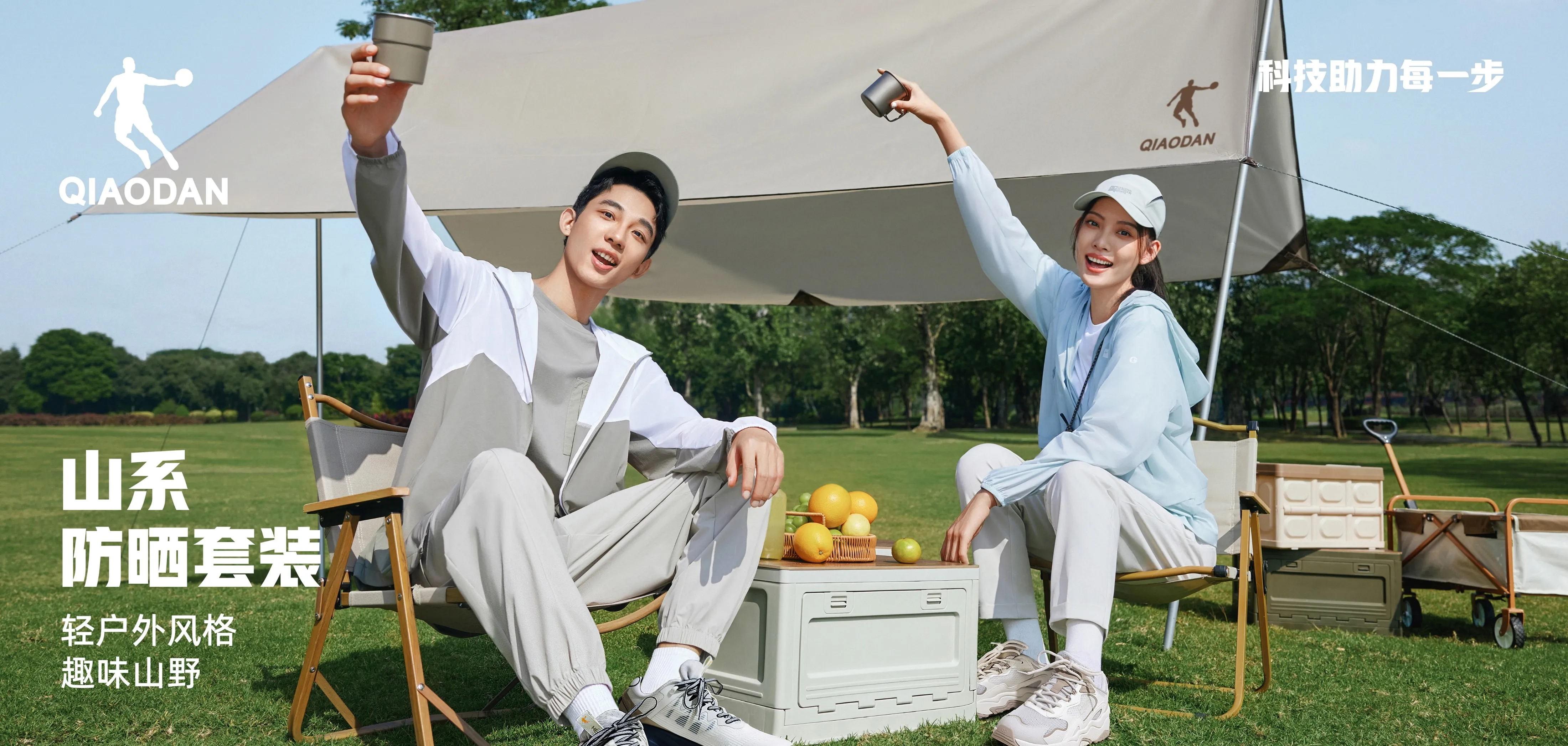 bsports官网 必一运动