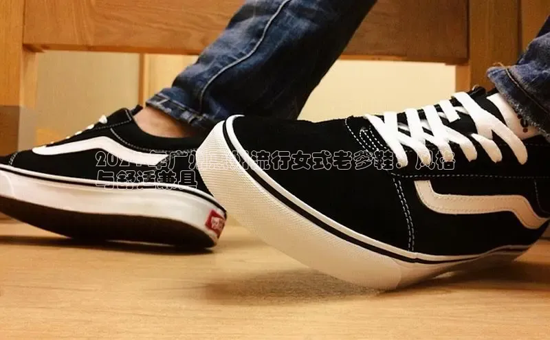 bsports网页版百度游戏2024 年广州惠州流行女式老爹鞋：风格
与舒适兼具