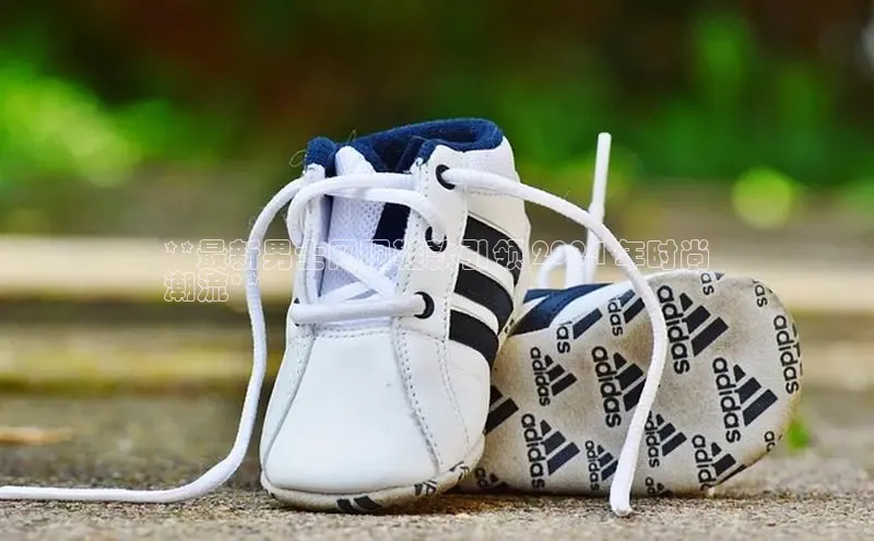 Bsport网页版百度数据开放平台**最新男士网眼鞋款引领 2024 年时尚
潮流**