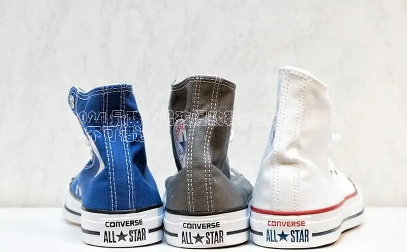 b体育在线登录网页版百度翻译2024 最酷大男孩爆款鞋：舒适、时尚
、不可错过