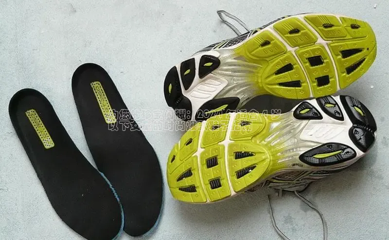 bsports网页版百度游戏为您的珍宝闪耀：2024 年适合 4 岁
以下女童的时尚爆款鞋子指南