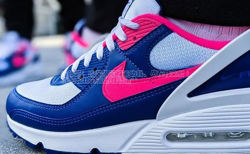 B体育官方入口APP百度信誉**标题：购买限量版运动鞋，尽在鞋交射 |
 无与伦比的运动鞋精选**