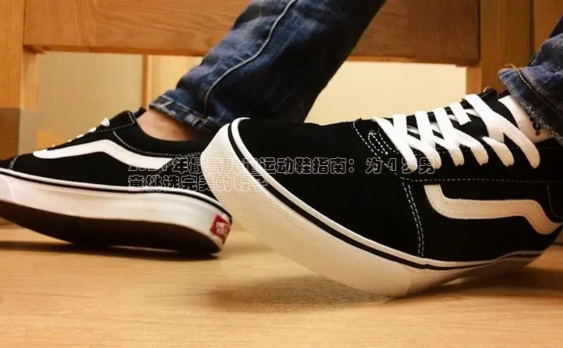 Bsport体育-官方网站阿里尔公司2024 年最新儿童运动鞋指南：为 4 岁男
童挑选完美的鞋子