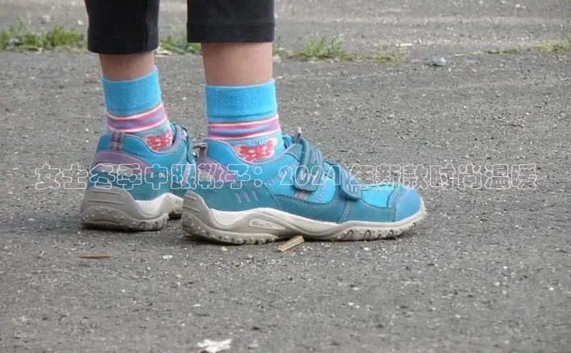 B—sports必一路畅科技女士冬季中跟靴子：2024 年新款时尚温暖