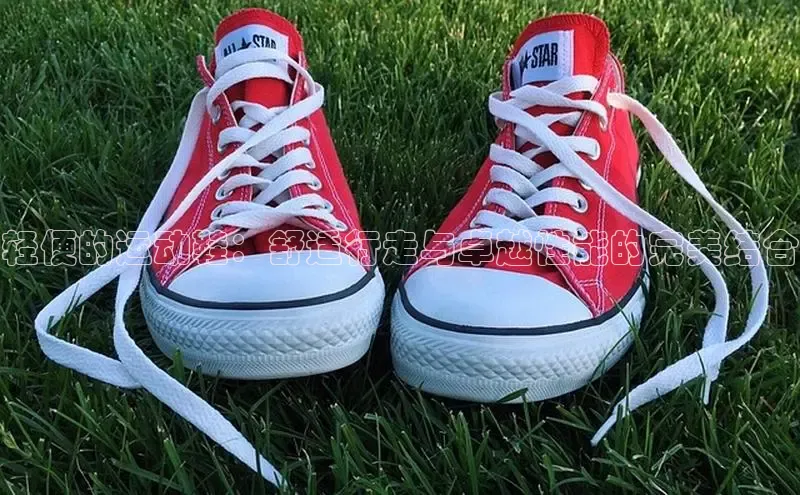 Bsport·B体育百度社团赞助平台轻便的运动鞋：舒适行走与卓越性能的完美结合