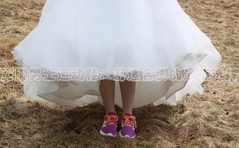 b体育下载入口app极氪智能科技宽脚男士运动鞋：舒适合脚的最佳选择