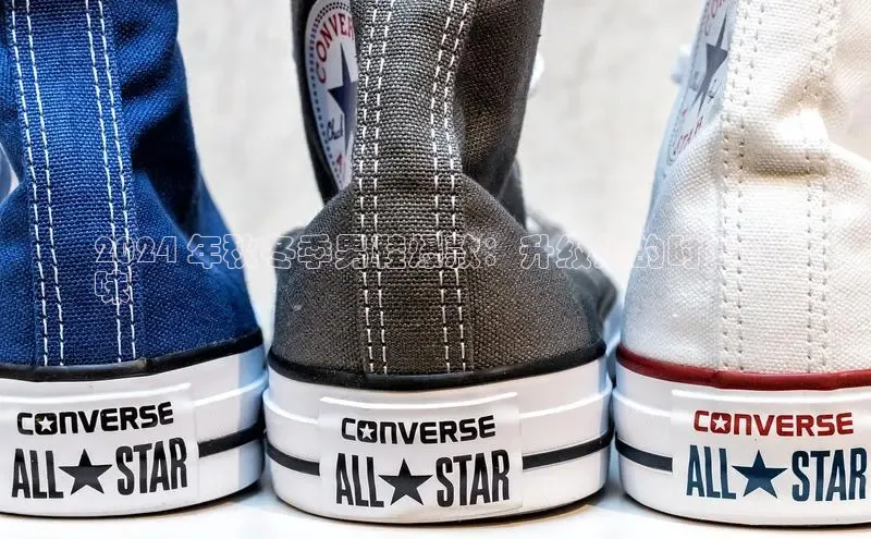 必一体育sport网页版登录云创智行2024 年秋冬季男鞋爆款：升级您的时尚品
味