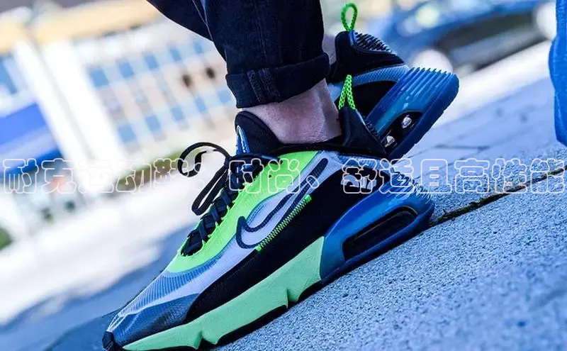 bsports登录入口光魔科技耐克运动鞋：时尚、舒适且高性能