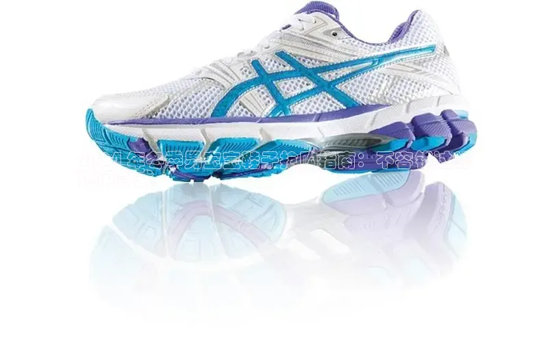 B体育手机网页版登录百度手机输入法2024 年冬季男宝宝鞋子抢购指南：不容错过的
热门款式