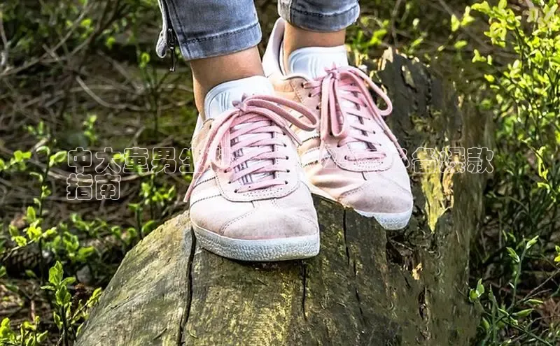 bsports必一运动华策影视中大童男生鞋子：2024年必备爆款
指南