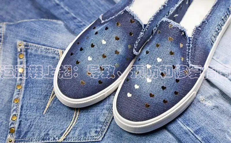 Bsport·B体育百度社团赞助平台运动鞋上翘：导致、预防和修复指南