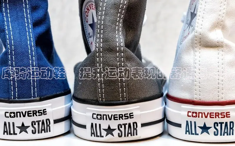 bsports必一体育网页版登录ARGA公司库骑运动鞋：提升运动表现的舒适与风格