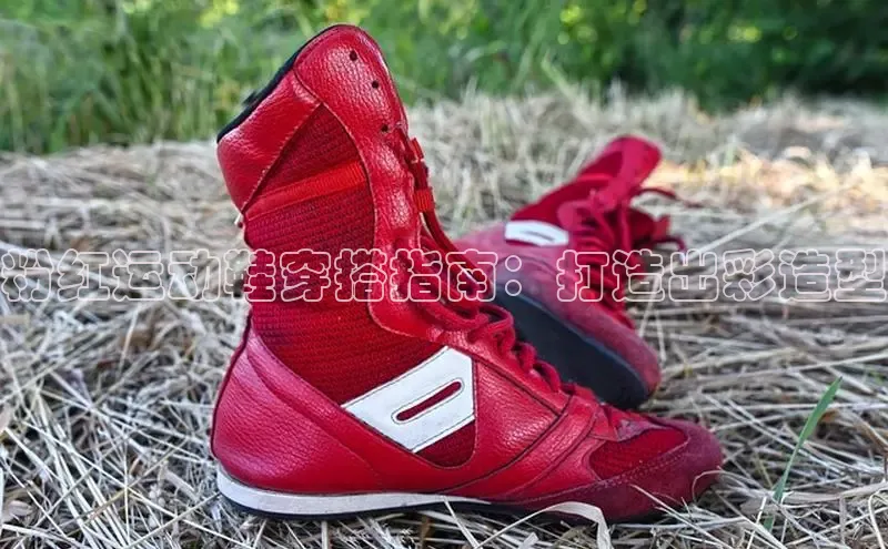 B-sports宇信科技粉红运动鞋穿搭指南：打造出彩造型