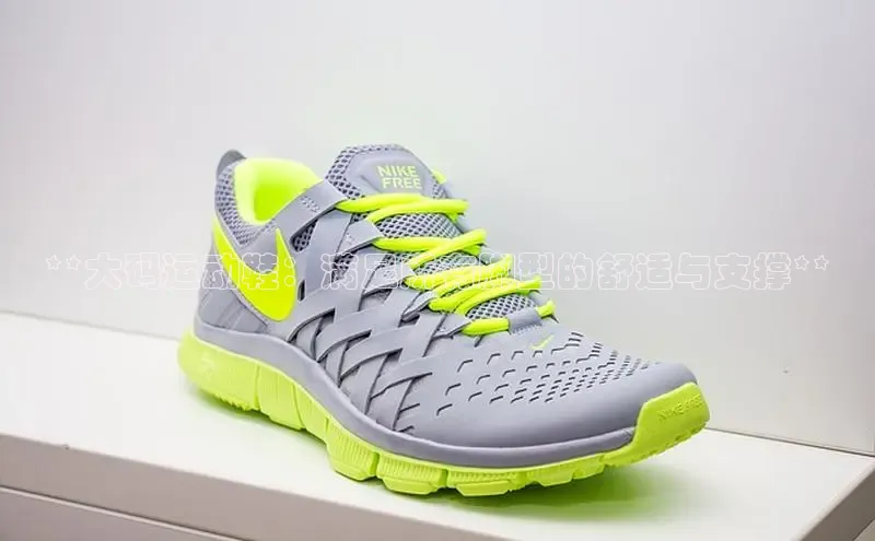 必一运动Bsport官方网站颐驰 06**大码运动鞋：满足所有脚型的舒适与支撑**