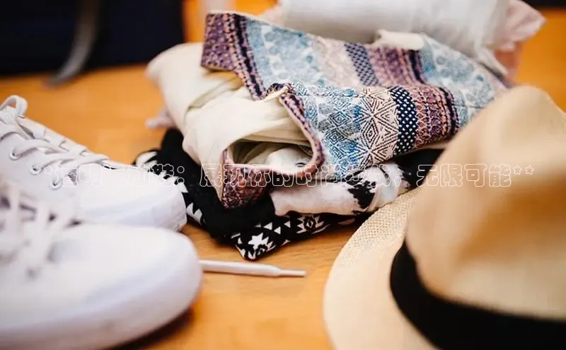 bsports必一中国神思电子**透明运动鞋：展现你的时尚步伐，无限可能**