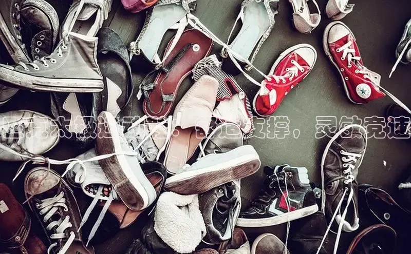 B—sports必一百度网盘匹克太极运动鞋：舒适支撑，灵敏竞速