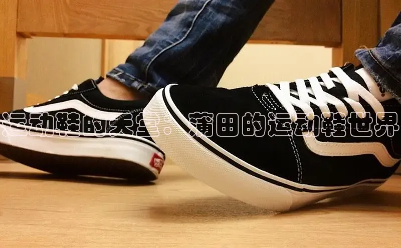 b体育下载入口app极氪智能科技运动鞋的天堂：蒲田的运动鞋世界