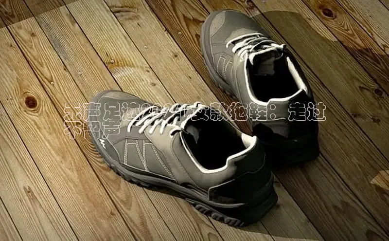 Bsports在线登录入口百度教育无声足迹2024 女款拖鞋：走过
不留声