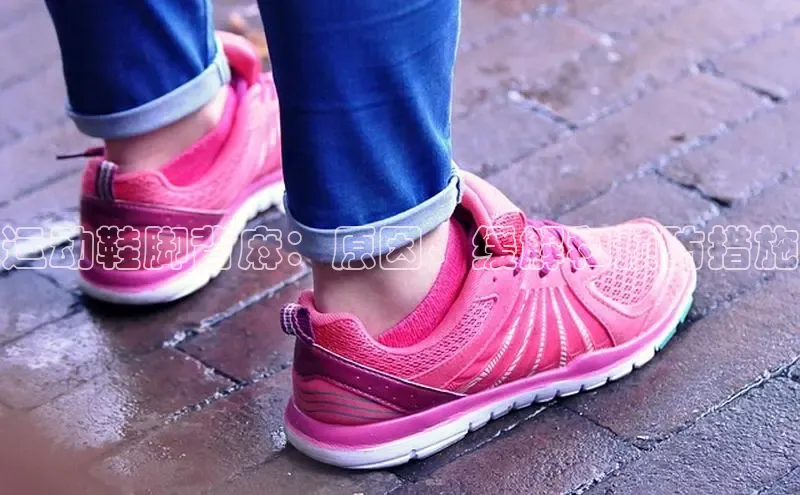 bsports网页版登录官方入口雷柏科技运动鞋脚背麻：原因、缓解和预防措施