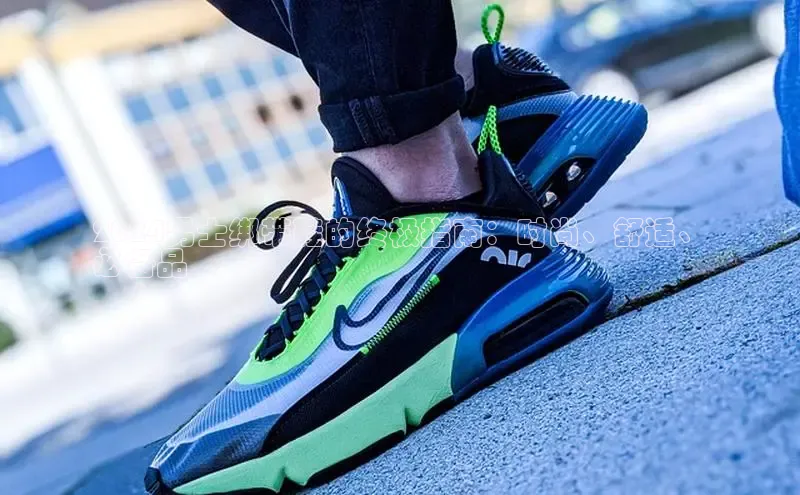 B体育手机网页版登录天键股份2024男士绑带鞋的终极指南：时尚、舒适、
必备品