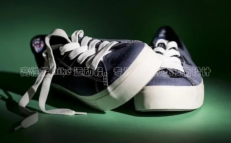 B体育官方入口APP百度信誉高性能 Nike 运动鞋，专为活跃的女孩而设计
