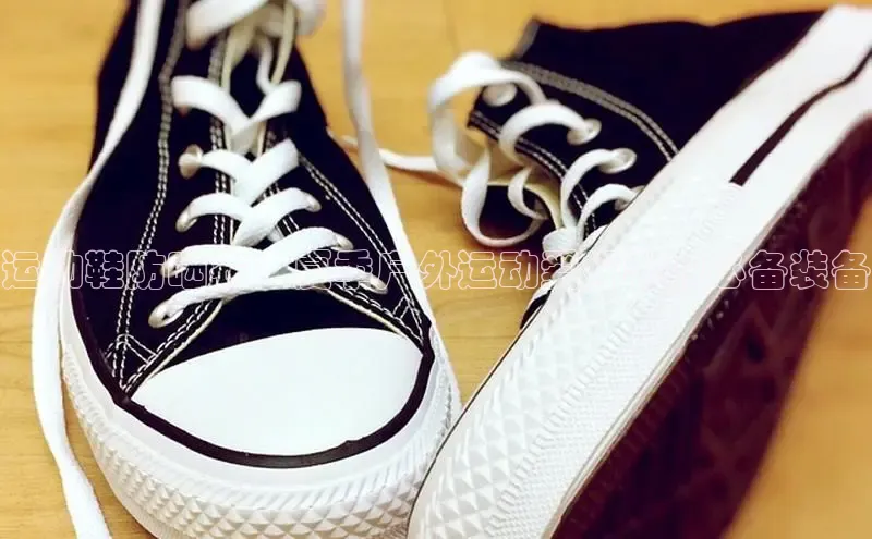 bsports登录入口光魔科技运动鞋防晒衣：夏季户外运动爱好者的必备装备