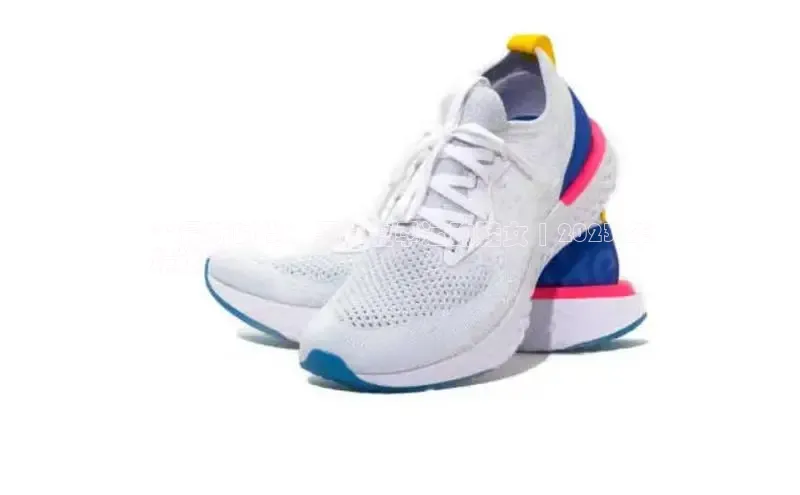 bsports登录入口文心一言**最新时尚：黑白夏季运动鞋女 | 2023 年
精选**