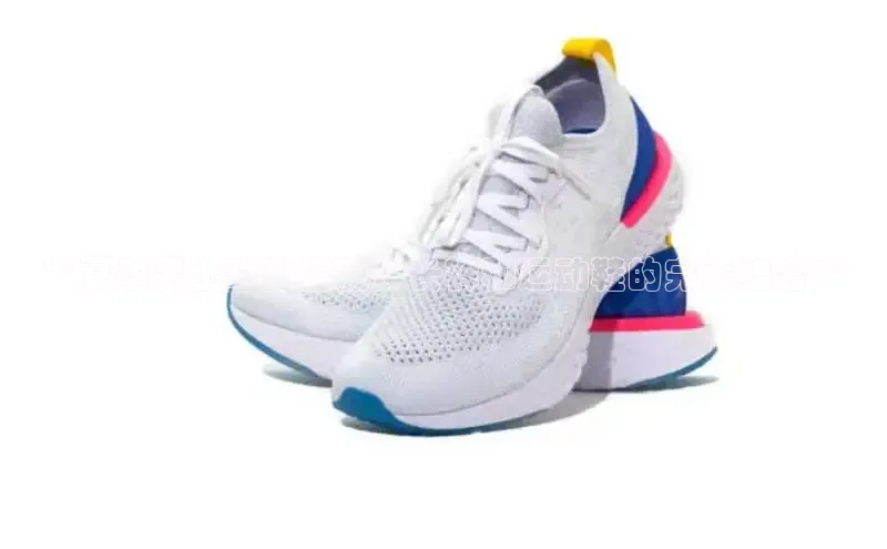 必一体育网页入口梯哥哥科技**夏季男士时尚搭配：长裤和运动鞋的完美结合**