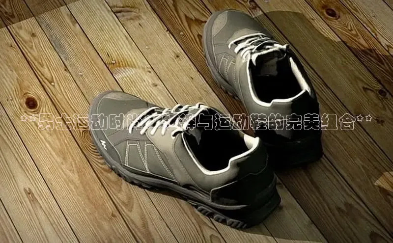 B-sports宇信科技**男士运动时尚：短裤与运动鞋的完美组合**