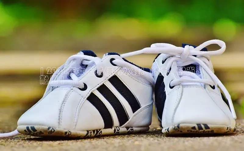 Bsport体育APP下载全站江铃新能源| 2024年女士最佳防水鞋：舒适、时尚、
耐用 |