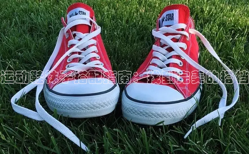 b体育在线登录网页版百度翻译运动鞋袜子搭配指南：找到完美的搭档