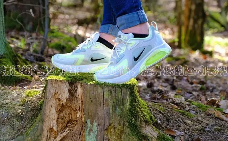 b体育登录入口app下载安装免费58同城精选粉包运动鞋：舒适时尚，提升您的运动表现