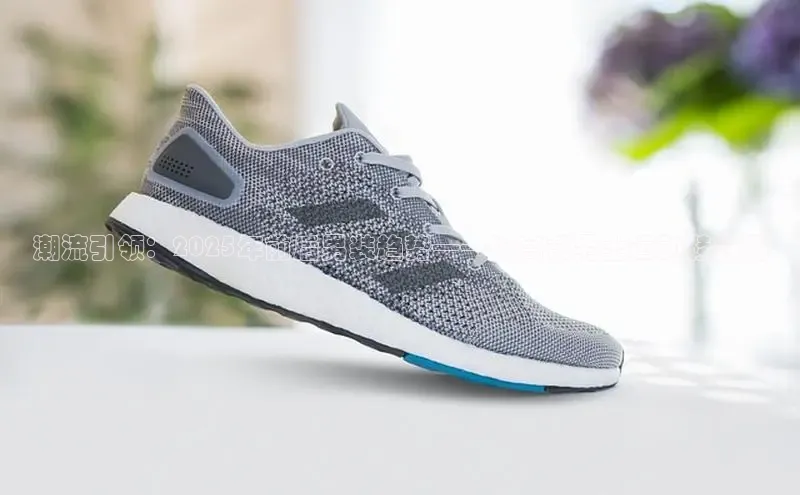 bsports登录入口文心一言潮流引领：2025年前后男装趋势——以高帮男士运动鞋为例