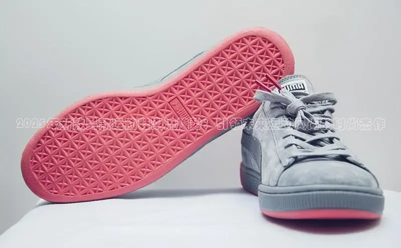 2025年新款男款运动鞋潮流趋势：引领未来运动风尚的时尚杰作