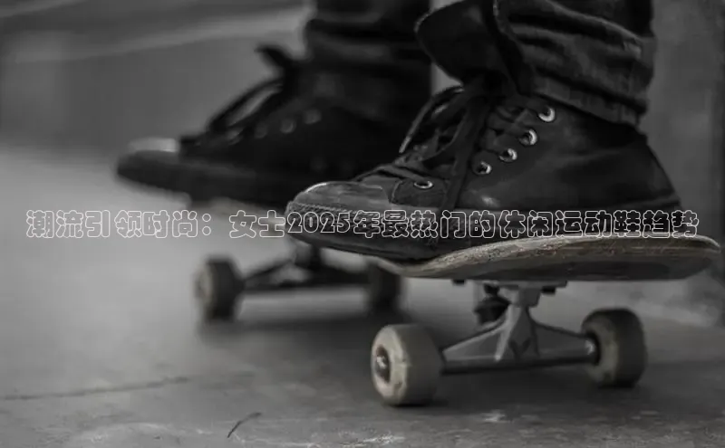 必一·运动(B-Sports)