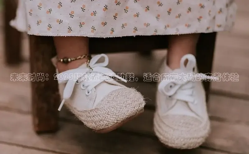 bsport体育官方网站BSPORTS