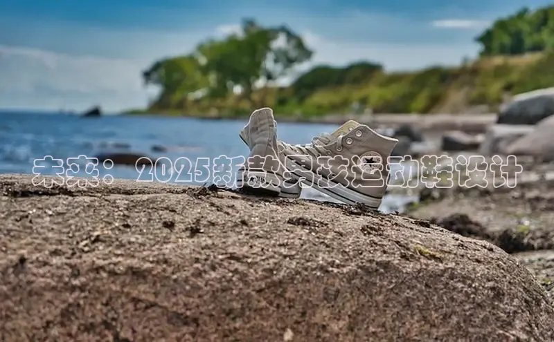 Bsport体育-官方网站