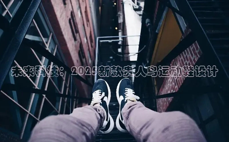 b体育登录入口app下载安装免费