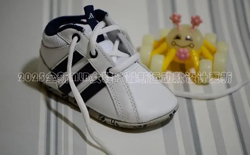 B—sports旧版下载