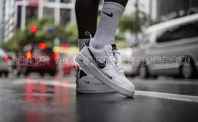 bsport体育最新官网入口