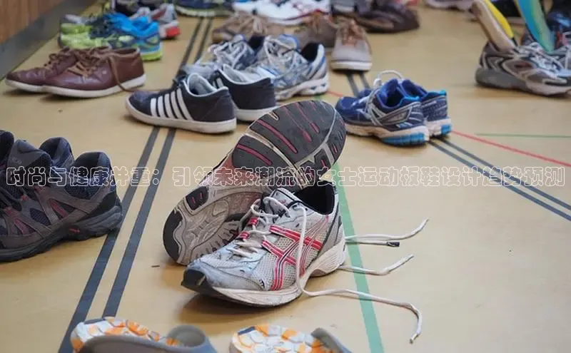 bsports必一运动