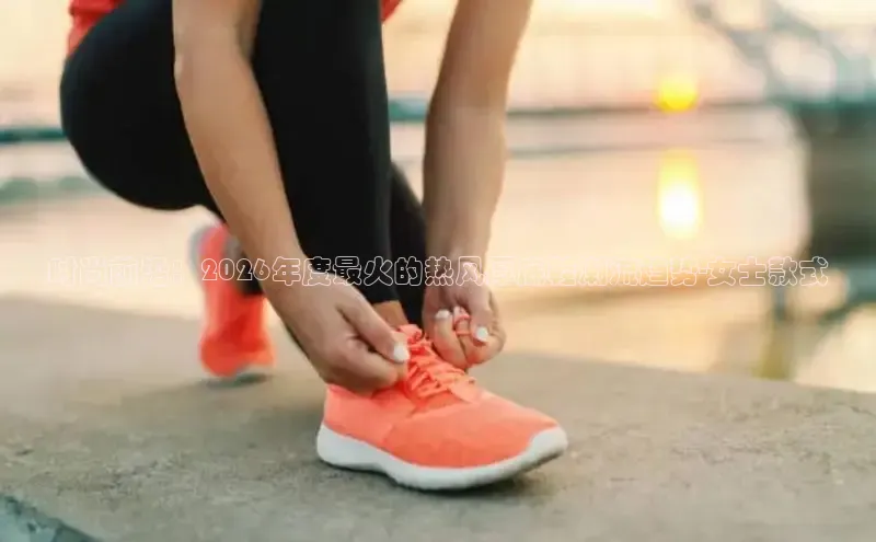必一运动sport