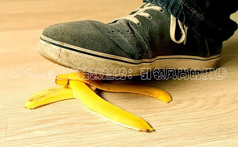 b体育官方网页版