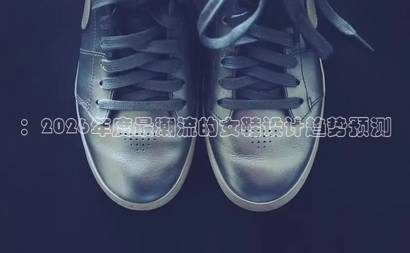 B—sports必一