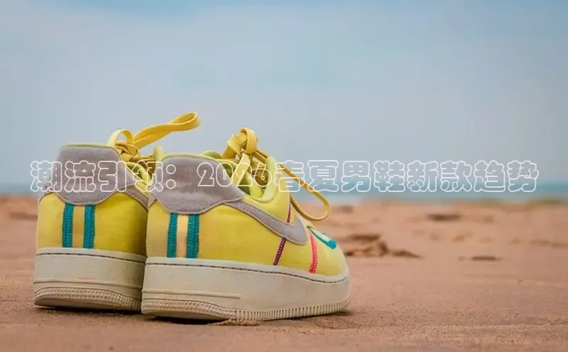 b体育在线登录入口app免费下载